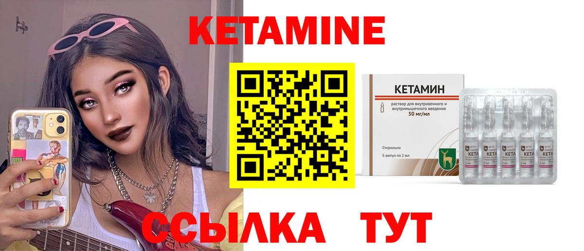 Новокубанск  Кокаин  Вход с VPN  Меф МЯУ МЯУ кристаллы  ГАШ  Бошки Шишки 