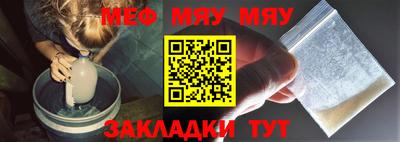не бодяженный Гай