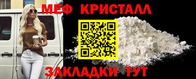 не бодяженный Гай
