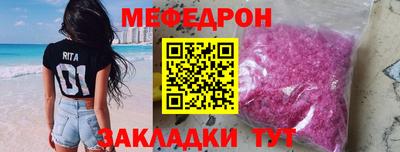 не бодяженный Гай