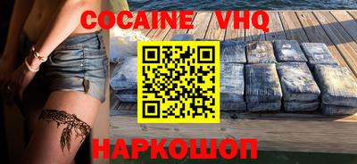 apvp Гатчина
