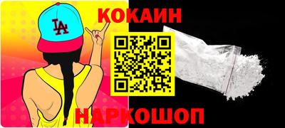 мяу мяу мука Гагарин