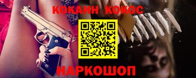 apvp Гатчина