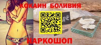 apvp Гатчина