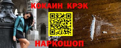 apvp Гатчина