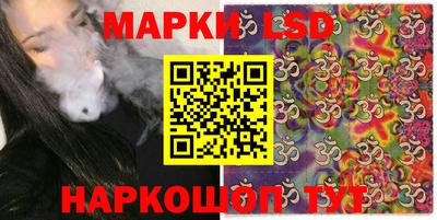 мяу мяу мука Гагарин