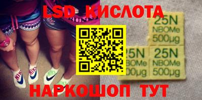 не бодяженный Гай