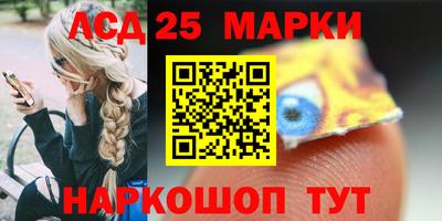 не бодяженный Гай