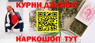 мяу мяу мука Гагарин