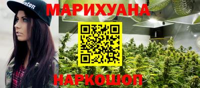 мяу мяу мука Гагарин