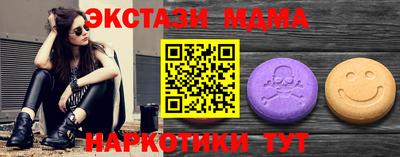 не бодяженный Гай