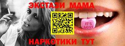 apvp Гатчина