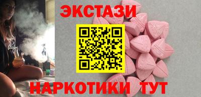 apvp Гатчина