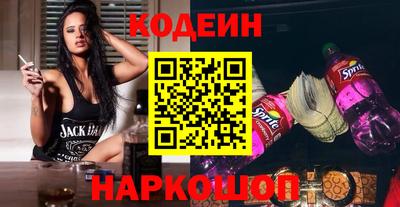 apvp Гатчина