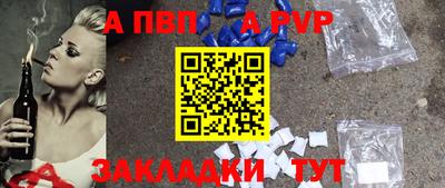 не бодяженный Гай