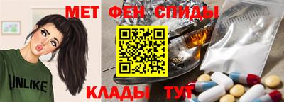 мяу мяу мука Гагарин