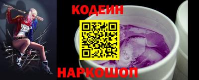 не бодяженный Гай