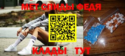 apvp Гатчина