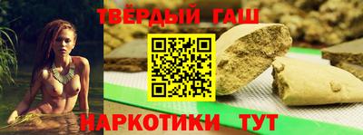 не бодяженный Гай