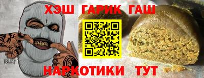apvp Гатчина
