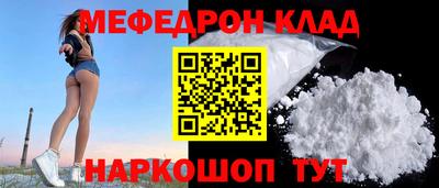 не бодяженный Гай