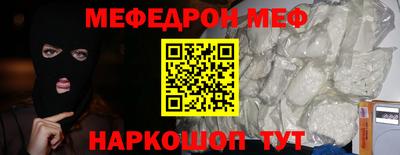 не бодяженный Гай