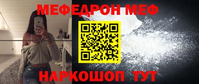 apvp Гатчина
