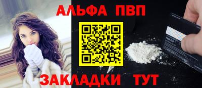 мяу мяу мука Гагарин