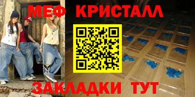 apvp Гатчина
