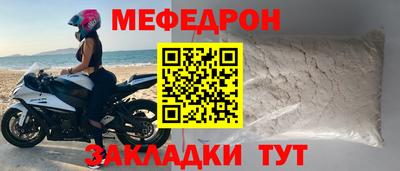 не бодяженный Гай